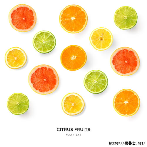 柑橘系のフルーツ