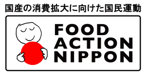 food sction nippon